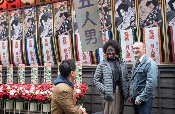 Private & Custom Tokyo Kickstart Tour With A Local