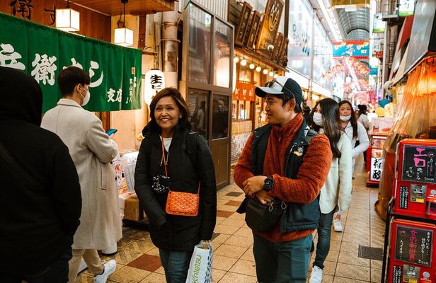 Hidden Osaka - Yukaku Red Light Tour & Culinary Adventure