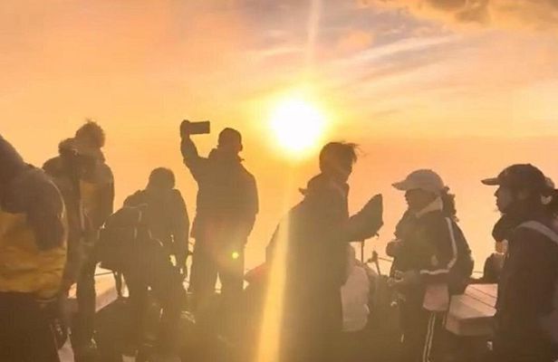 In 2027, 2-Day Mt. Fuji Climbing Tour with Mountain guide