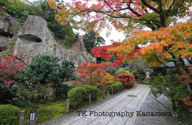 Kaga city private 1 day Photoshoot by professional photographer 