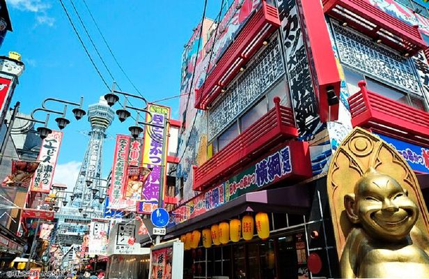 Explore Osaka Hotspots in 1 Day Walking Tour from Osaka
