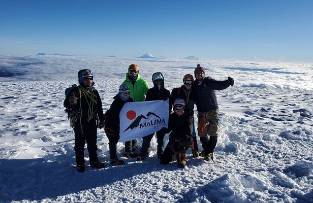 2-Day Private Chimborazo Summit Climb from Quito
