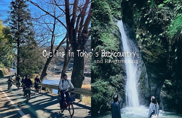 1Day Tokyo Backcountry Okutama with E-bike