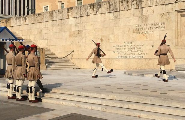 Athens Tour: Athens Tour by Private Luxury Car & Free Audio Tour