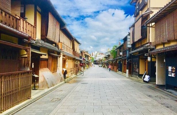 Private Full-Day City Tour of Kyoto