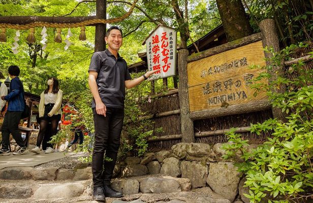 Arashiyama Hidden Gems: Walking Tour escaping crowds