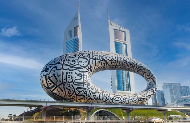 Half-Day Dubai City Sightseeing and Photo Stop Guided Tour
