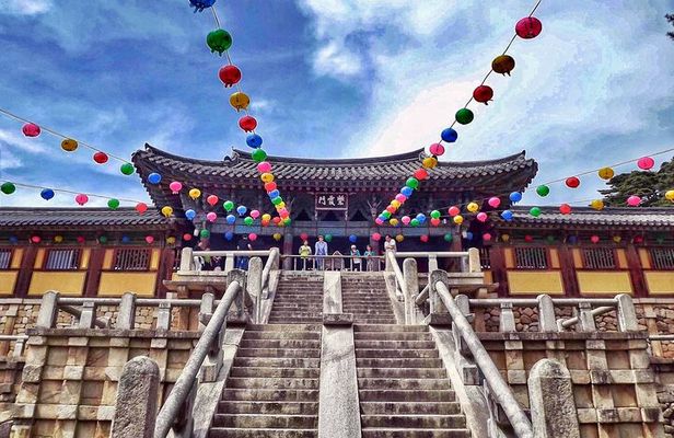 Gyeongju UNESCO World Heritage Guided Day Tour from Busan