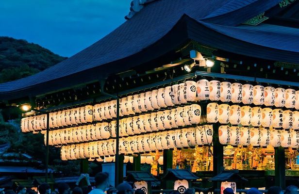 From Osaka: 10-hour Private Customizable Tour to Kyoto