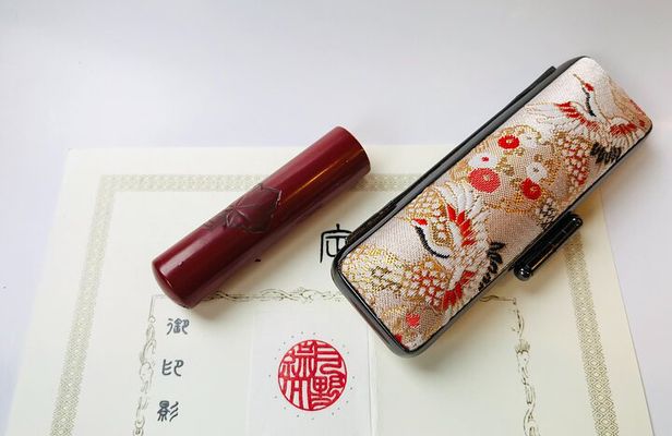 Your Own HANKO Name Seal Activity in Kamakura.