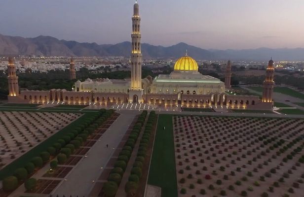 Private Muscat City Tour - Full Day