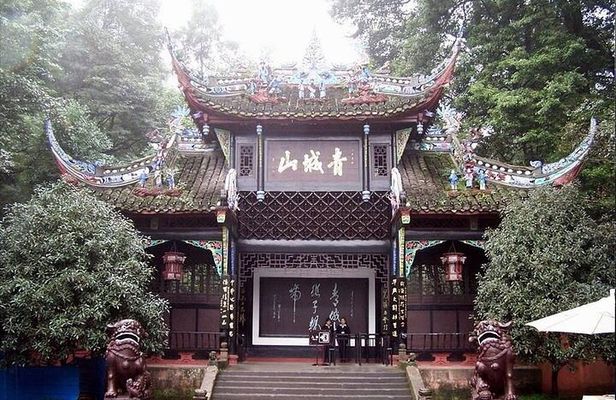 Discovery more Dujingyan Mt Qingcheng with private guide tour 