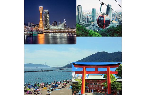 Private tour - Experience Kobe's Best Gems with a local host