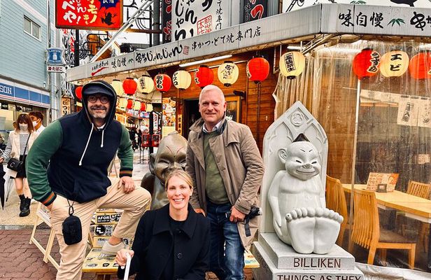 Osaka & Nara in 1-Day by Private Van with Local Japanese Guide