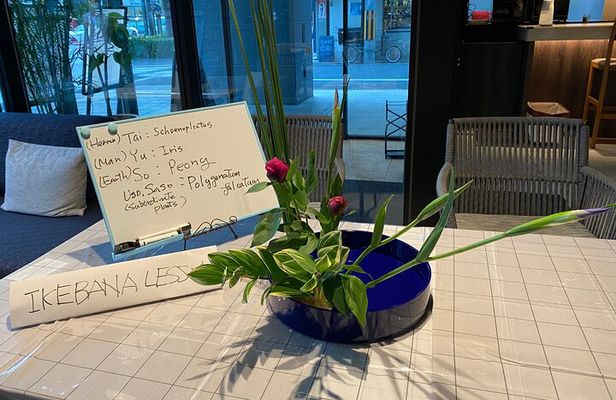 Ikebana Experience Tour in Kyoto