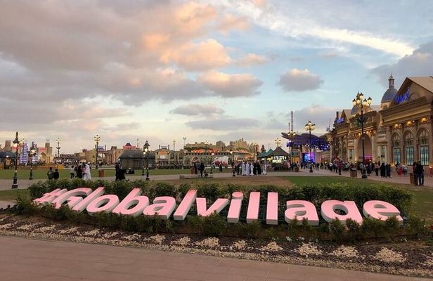 Global Village Tour with Private Return Transfers