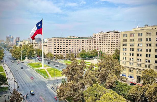 Transfer and Santiago City Tour: Cruise Port to Vibrant Capital