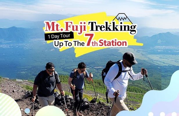 Private Trekking Experience up to 7th station in Mt. Fuji by Car