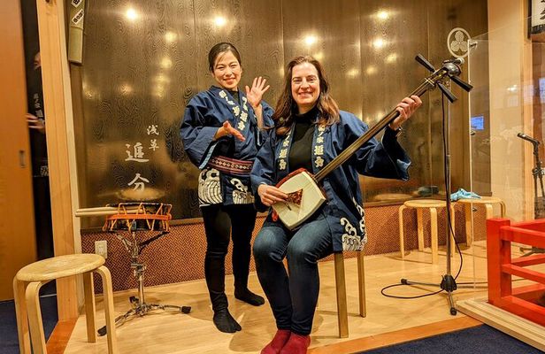Tsugaru shamisen performance over traditional dinner
