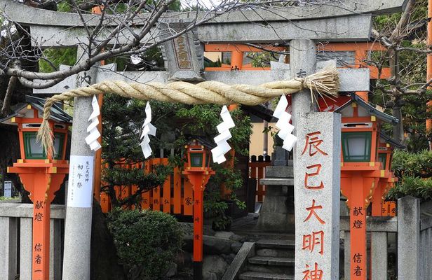 2 Hour Guided Gion Tour: Explore Kyoto’s Historic Geisha District