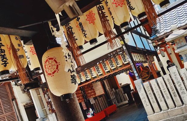 Osaka Highlight Tour: 3-Hour Walking Tour (Namba to Shinsekai)