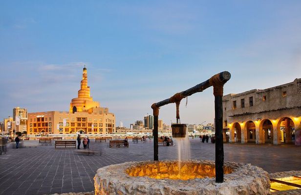 Doha City Tour (Private 4-Hours Doha City Exploration)