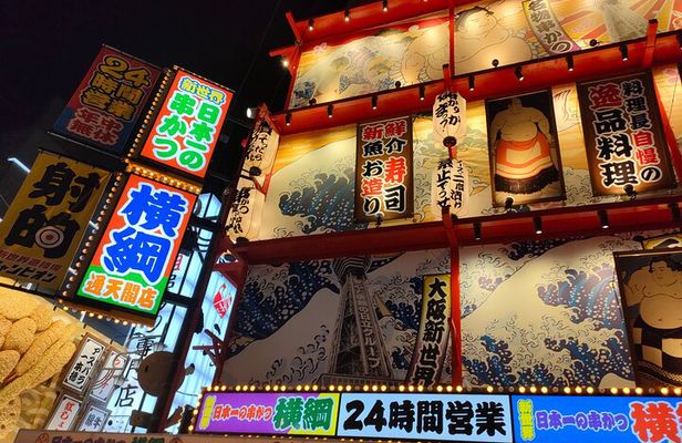 Hungry Osaka Street Food Tour (15 Dishes) - Feast Like a Local