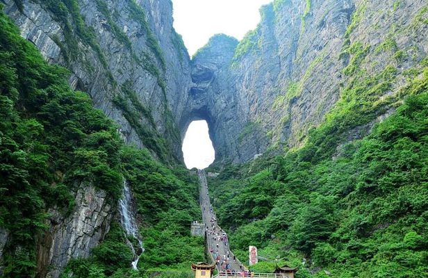 Private Day Trip of Tianmen Mountain With Fox Fairy Show