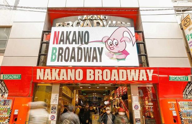 Anime fans ! Explore Nakano Broadway ( Dragonball, Naruto etc.)