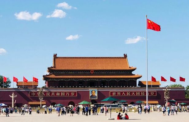 Half Day Private Tour of Tiananmen Square and Temple of Heaven
