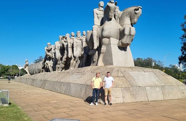 São Paulo 5 Hour Private Tour With Fruit Tasting