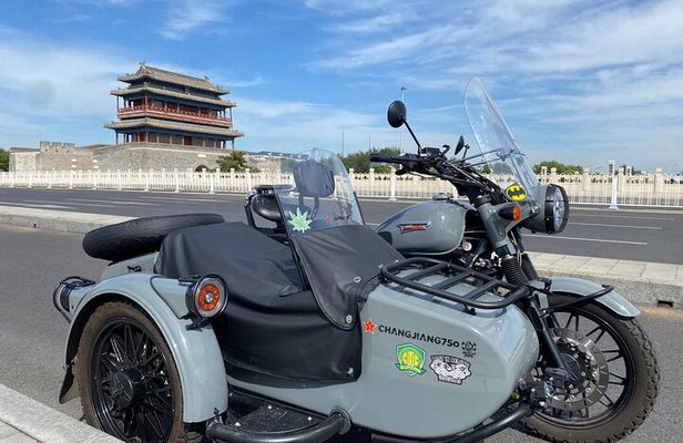 4 Hours Private Discover Beijing Tour by Sidecar