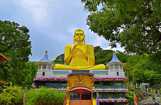 Sigiriya, Dambulla, Safari and Kandy in 3 days