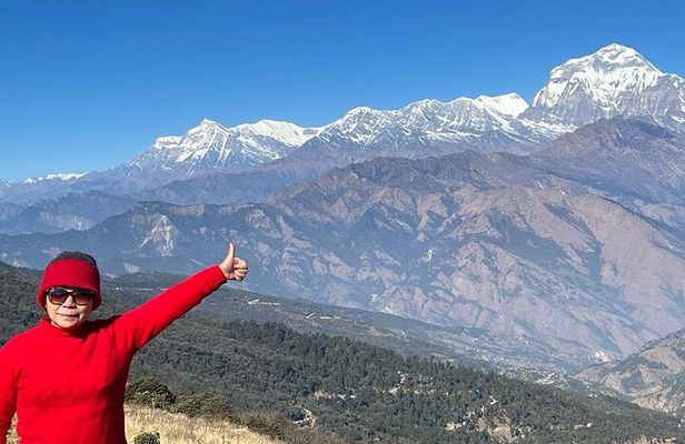Annapurna Poon Hill Trek Package in Nepal Himalayas