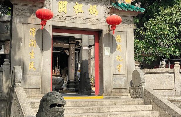 Full Day Macau Sightseeing Tour from Hong Kong (OW by HZM Bridge)