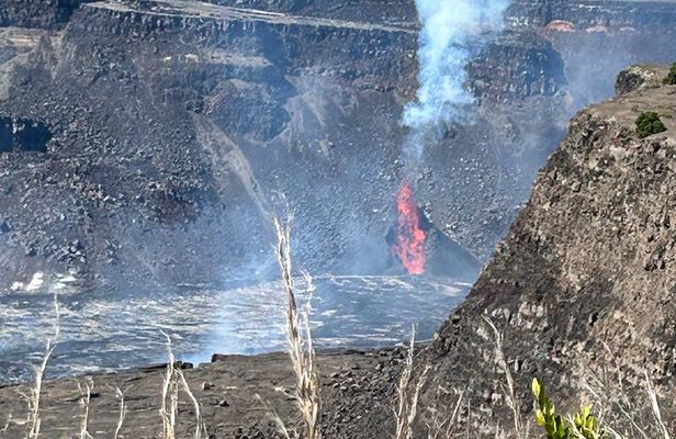 Hawai'i's Volcanoes National Park from Hilo Only