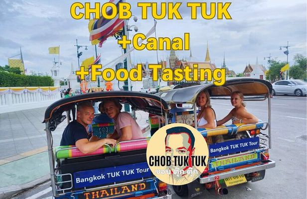CHOB TUK TUK + Canal + Food Tasting