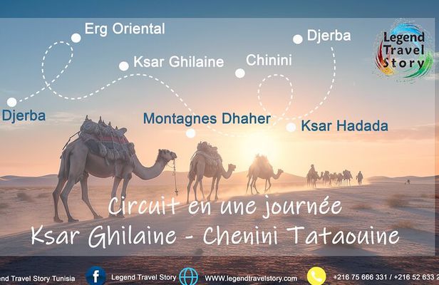Ksar Ghilaine and Chneni Tataouine 1 day tour in Tunisia