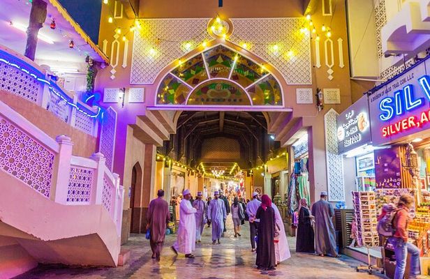 Evening Muscat Group Tour 