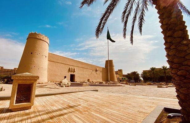 Riyadh City tour (Private Tour)