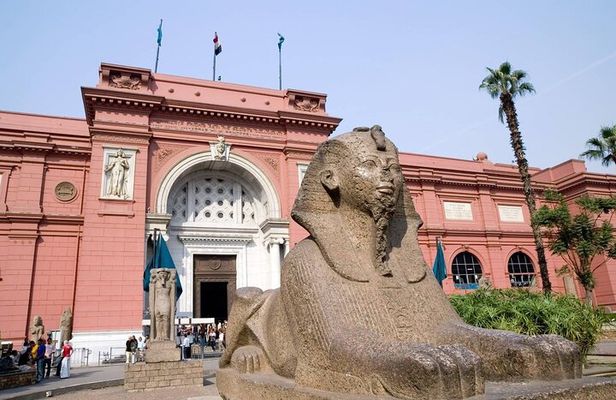 The Museum of Egyptian Antiquities