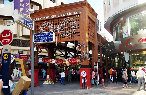 Discover Heart of Dubai's Old Town, Heritage, Abra & Souqs