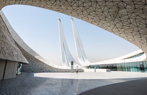 Private Full Day West of Qatar and Education City Tour