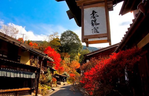 From Nagoya: Eihoji, Enakyo, Magomejuku & Tsumagojuku Day Tour