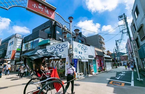 From Tokyo: Kamakura & Enoshima 1-Day Bus Tour
