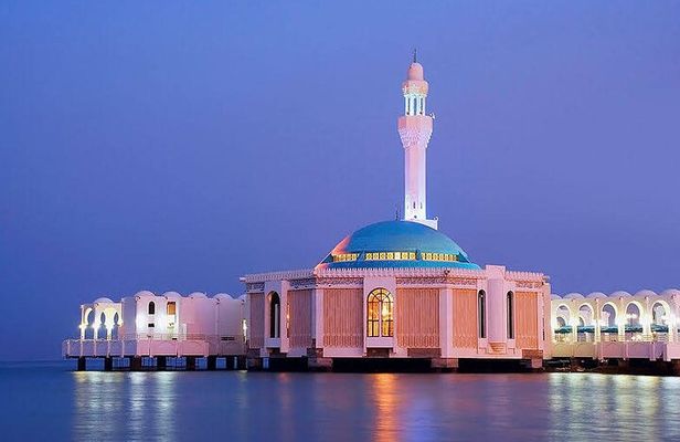Full Day Guided Jeddah City Tour