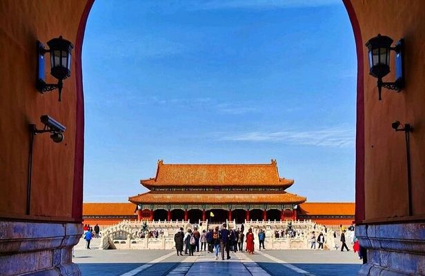 Forbidden City Entrance Ticket with Optional Guided Service