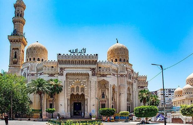Alexandria Day Tour: Visit the Top Attractions of Alexandria City