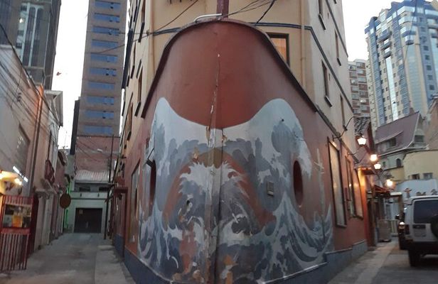 Smells like La Paz spirit: Walking & artistic city tour
