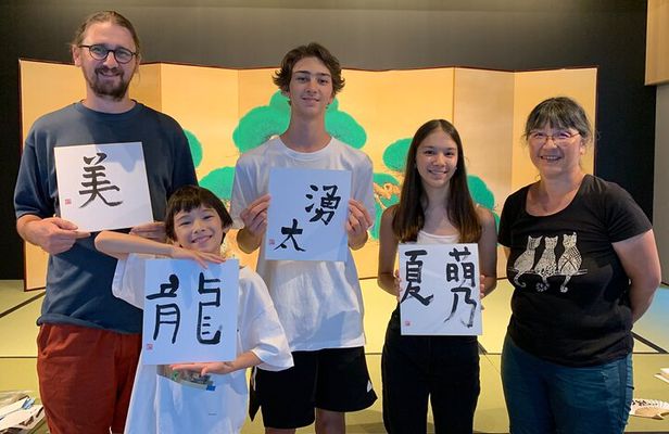 Shodo Japanese Calligraphy Experience